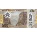 (670) ** PN161 Angola 500 Kwanzas Year 2020